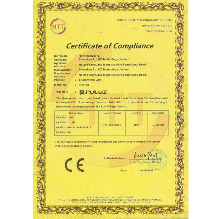 PULUZ 1000LM LED Acrylic No Polar Dimming Shadowless Light Pad with Switch for 40cm Photo Studio Box(EU Plug) by PULUZ