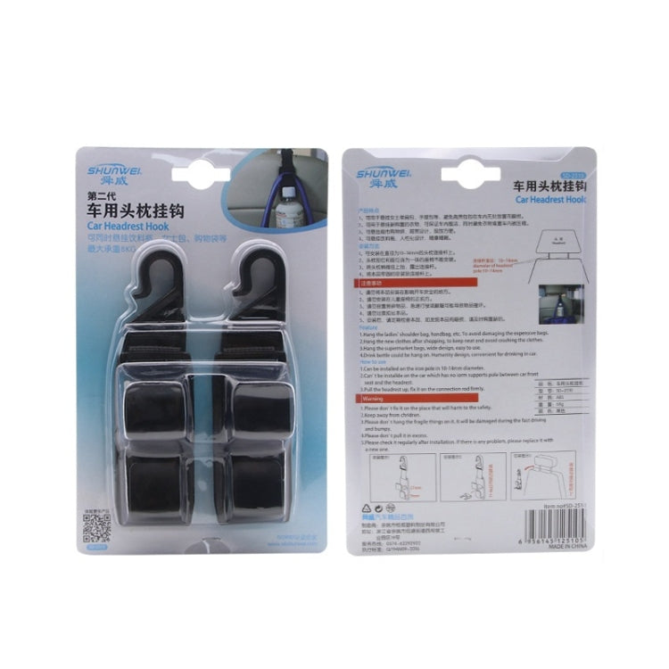 2 Packs SHUNWEI SD-2510 Car Headrest Multifunctional Storage Hook With Beverage Hook by SHUNWEI