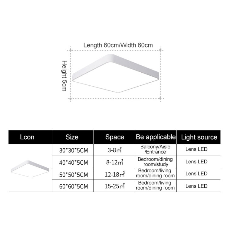 Macaron LED Square Ceiling Lamp, Stepless Dimming, Size:50cm(White) by bashfashion