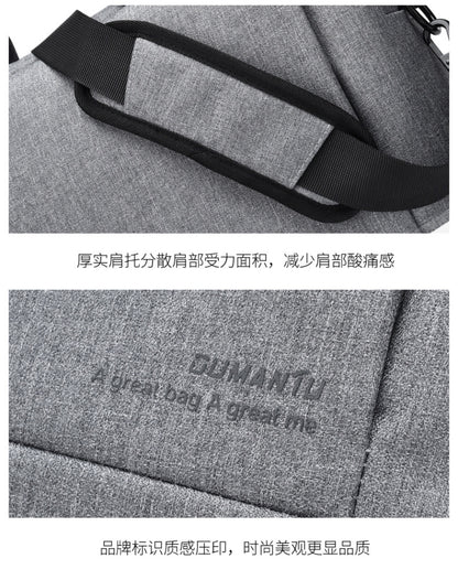 OUMANTU 020 Event Computer Bag Oxford Cloth Laptop Computer Backpack, Size: 15 inch(Light Gray) by OUMANTU